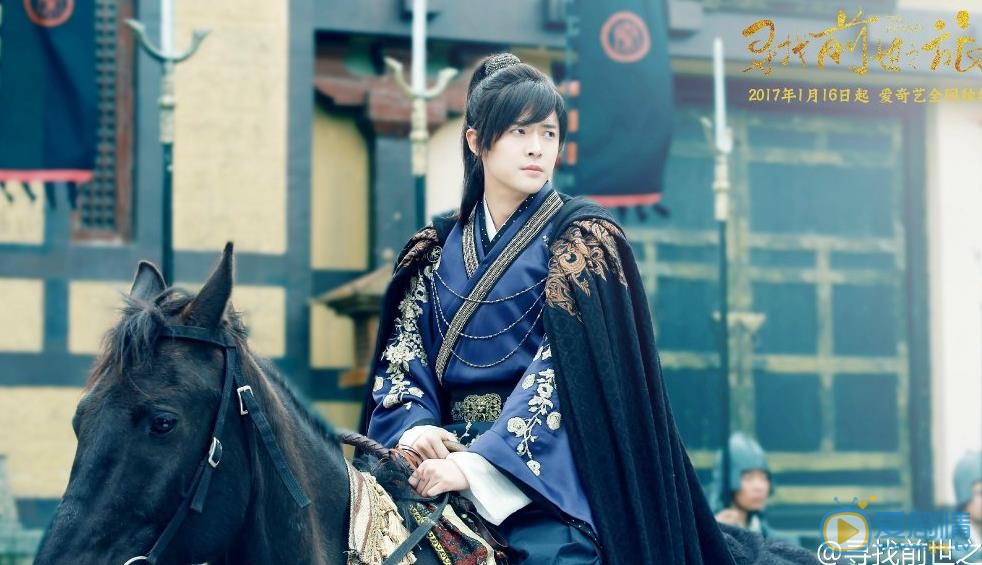 尋找前世之旅劇照