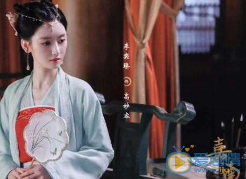 QQ截圖20211023100227