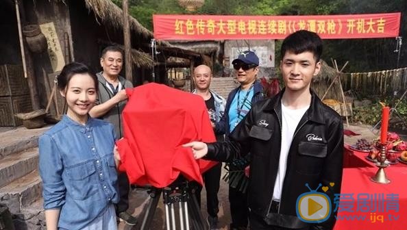 電視劇龍潭雙槍劇情介紹