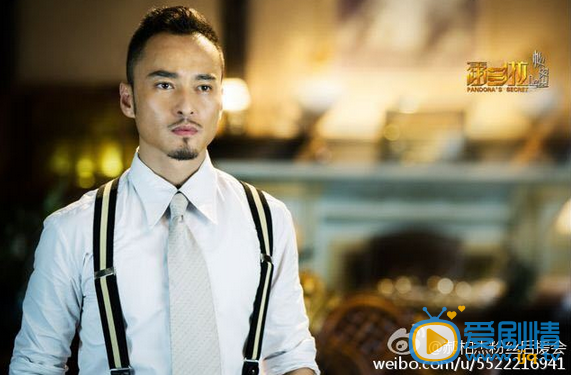 潘多拉的秘密上官羽破、花同瑞和姜城誰是被策反的人?潘多拉的秘密潘多拉是誰?