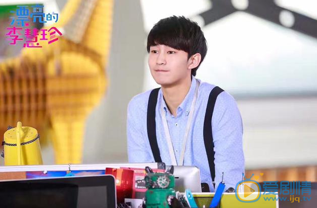 宋文作《漂亮的李慧珍》劇照   漂亮的李慧珍劇情介紹 宋文作個人資料簡介