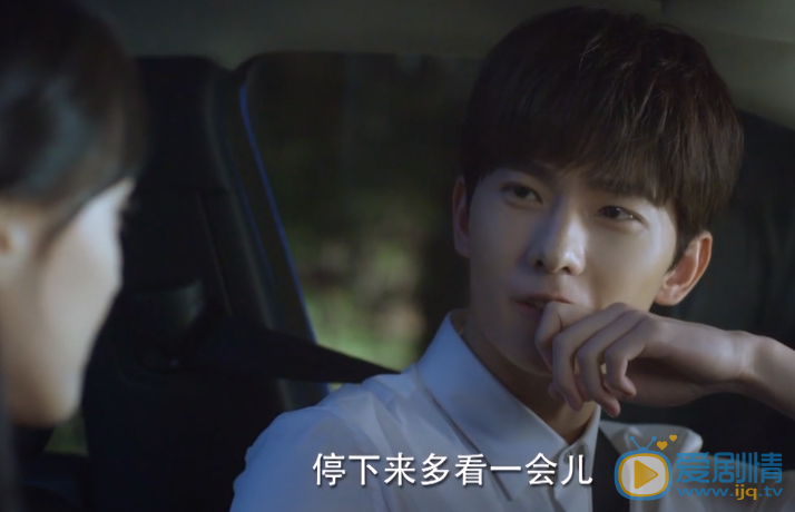 微微一笑很傾城經典台詞盤點 肖大神金句出爐(9-20集)