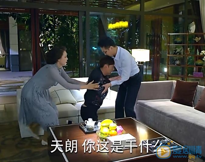 愛來的剛好蘇南離開段正華了嗎？蘇南為什麼要離開段正華？