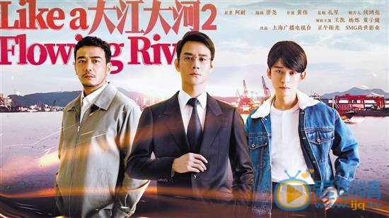 大江大河2梁思申是由誰飾演的？她的結局怎么樣？