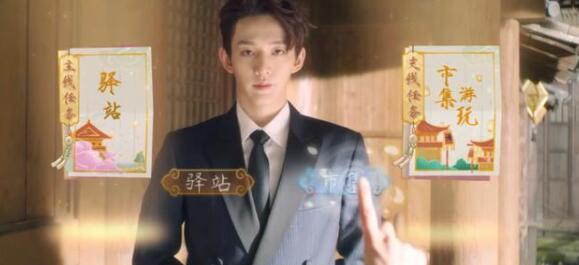 QQ截圖20211102114447