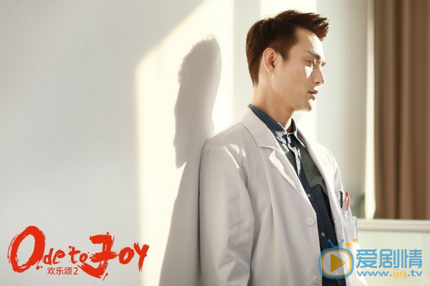 歡樂頌2第42、43集預告  趙醫生曲筱綃和好   關雎爾謝童戀愛