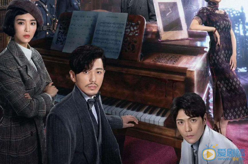 電視劇《紳探》小鹿到底是被誰殺死的？羅非為什麼懷疑captain裝傻？