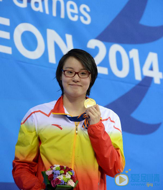 QQ截圖20160809112604