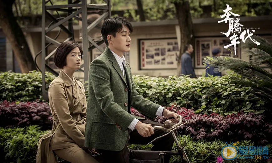 奔騰年代裡面的故事是真實發生的嗎？改編自什麼故事？