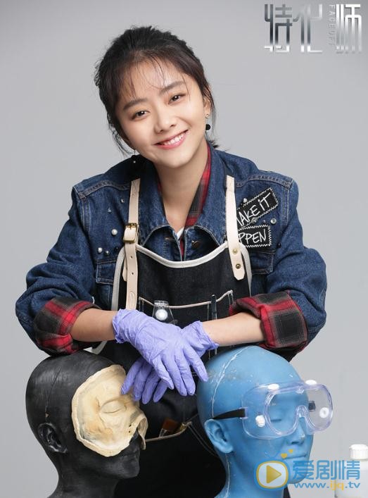 特化師什麼時候播出？特化師播出時間及上星平台介紹