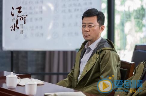 江河水秦池是誰？秦池是好人還是壞人？