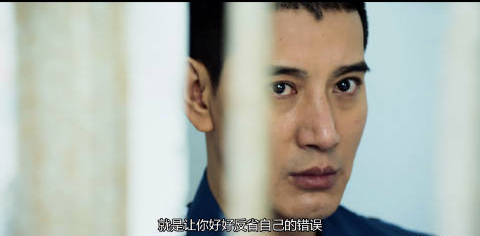 漫長的告別尹哲是好人還是壞人？