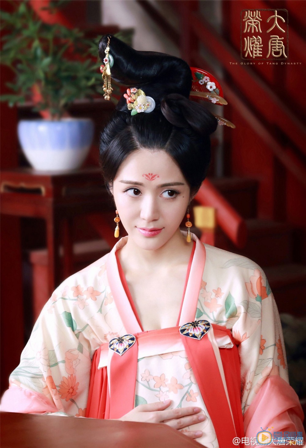 大唐榮耀劇照 
