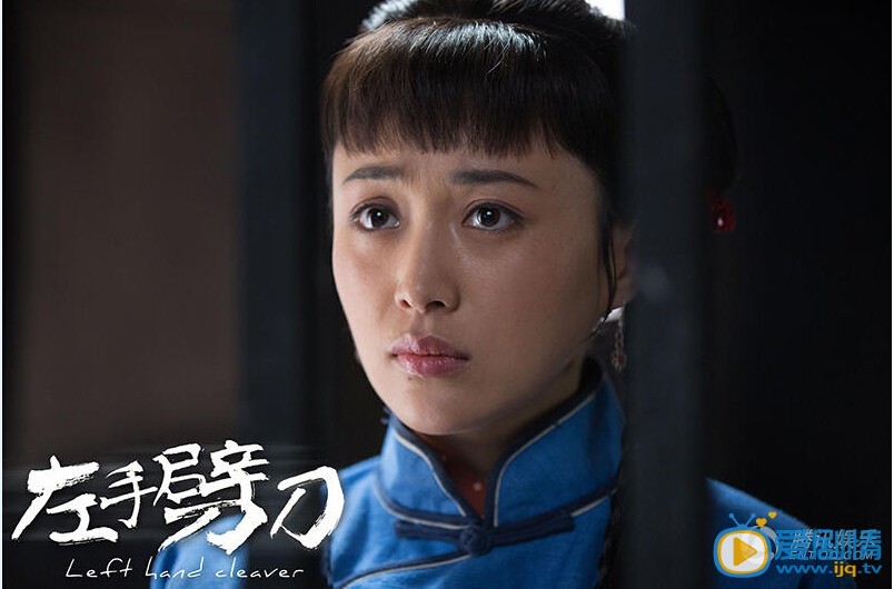 左手劈刀接近尾聲 龍飛紅顏知己高清劇照大奉送(組圖)