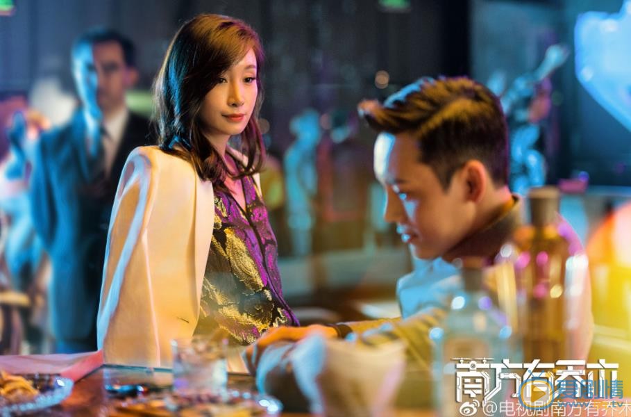 南方有喬木劇情介紹