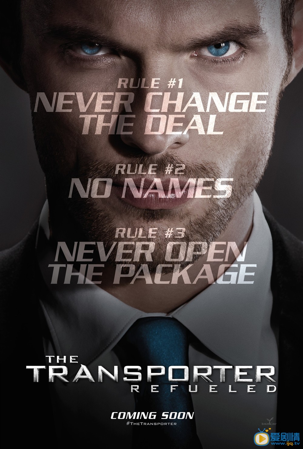 玩命速遞4 劇情介紹