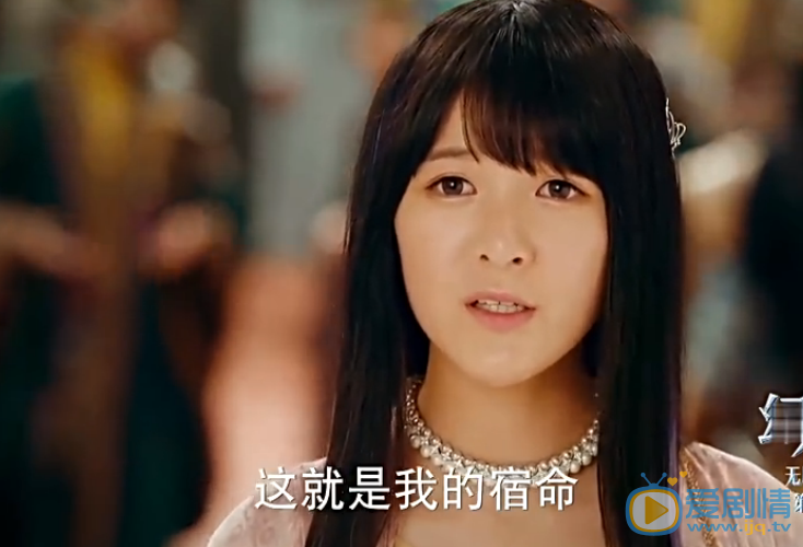 幻城星軌為什麼活不過一百歲?真正原因是什麼?