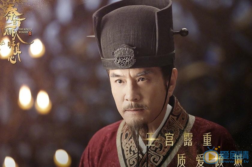 秦時麗人明月心曝主題劇照 迪麗熱巴張彬彬深宮之旅一觸即發