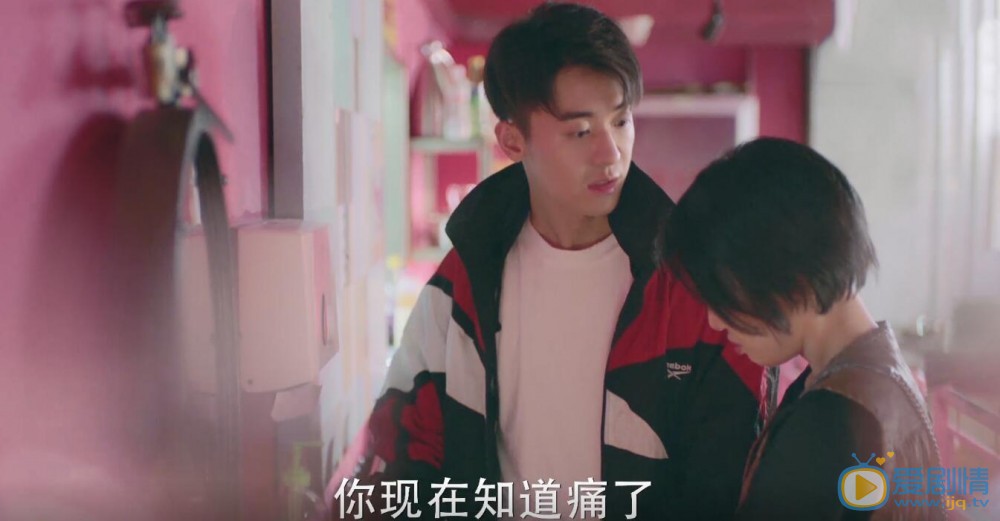 我只喜歡你郝五一被燙傷 趙觀潮緊張暴露心思