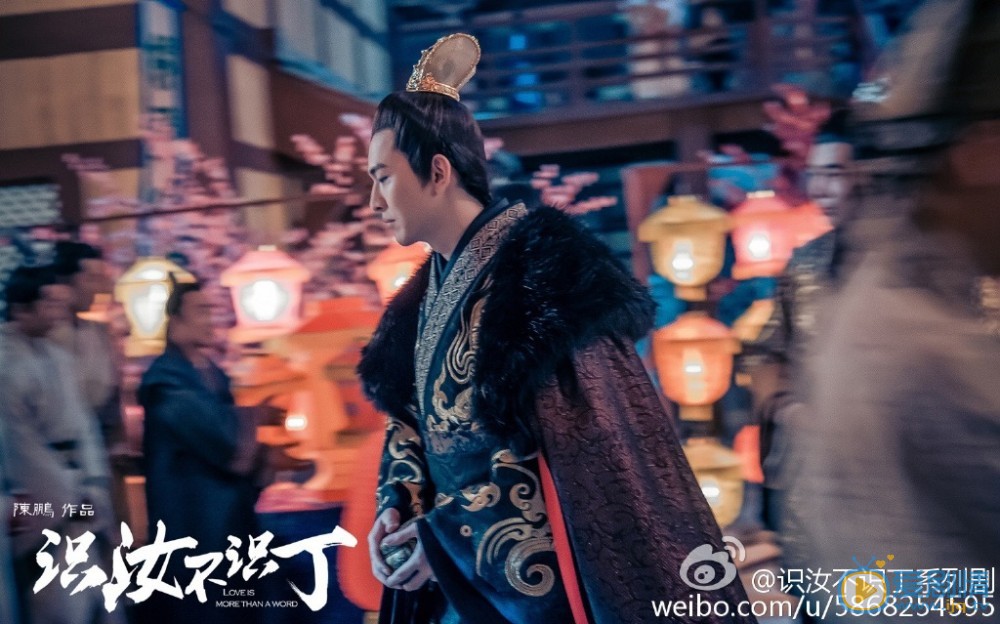 《識汝不識丁》第6集預告:陶墨調查出佟英紅死因 顧射送陶墨燈王