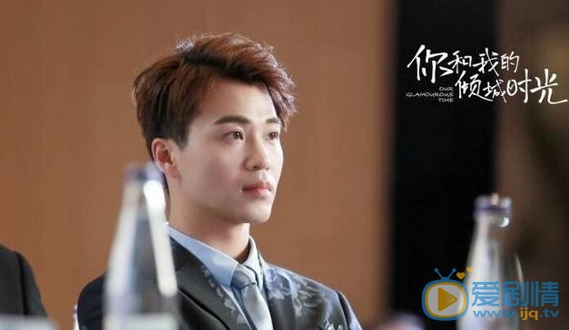 你和我的傾城時光陳錚是好人還是壞人？陳錚結局是什麼？