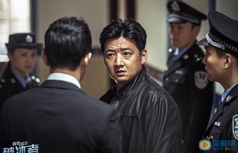 真愛的謊言之破冰者黃偉忠是反派嗎？黃偉忠是好人還是壞人？