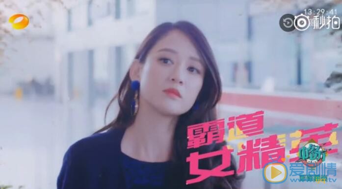 人間至味是清歡預告片 人間至味是清歡劇情介紹