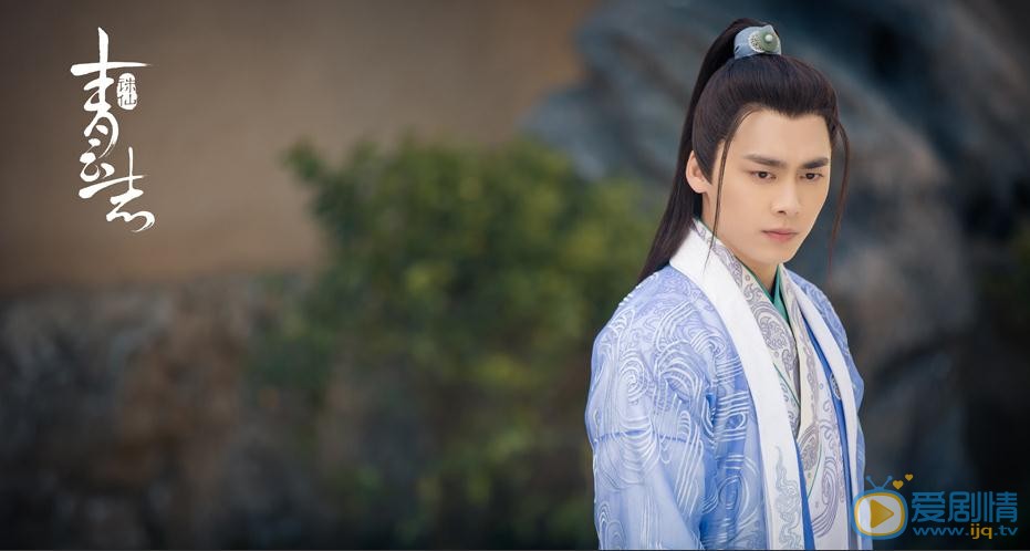 青雲志分集劇情介紹 李易峰飾演張小凡劇照