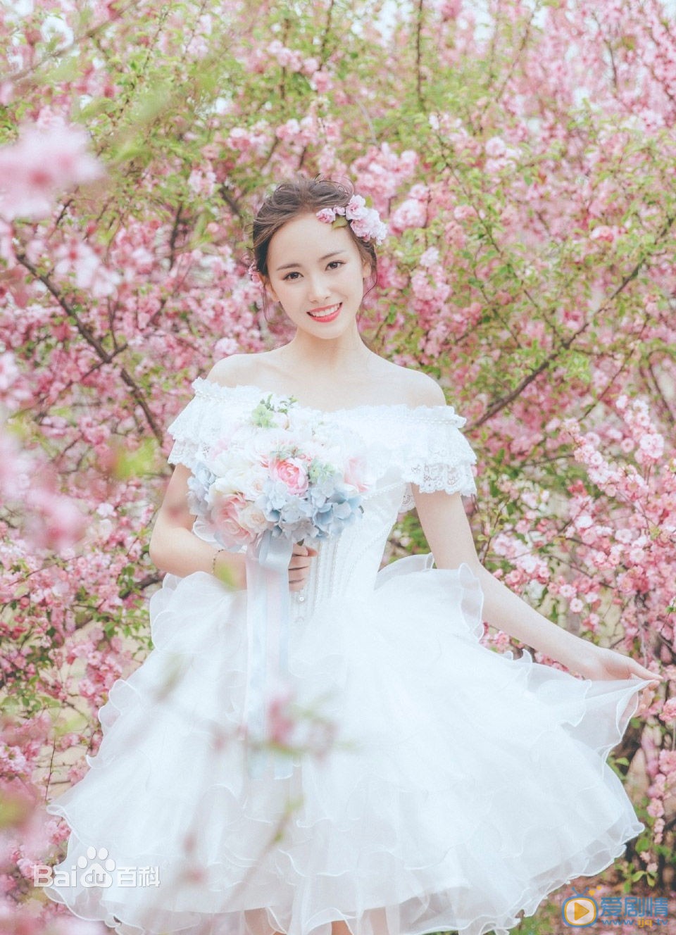 人生若如初相見姚雨屏扮演者劉馨棋寫真生活照欣賞