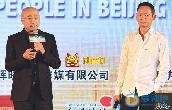 生逢燦爛的日子徐崢飾演的是什麼角色？徐崢在哪一集出現？