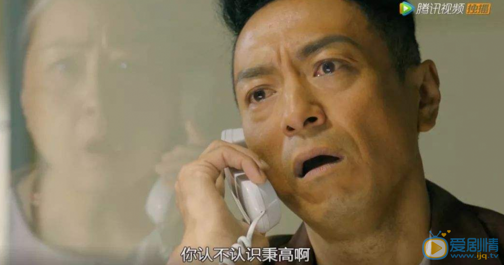 《鐵探》大結局Bingo游秉高最後的結局如何？他回到警隊了嗎？