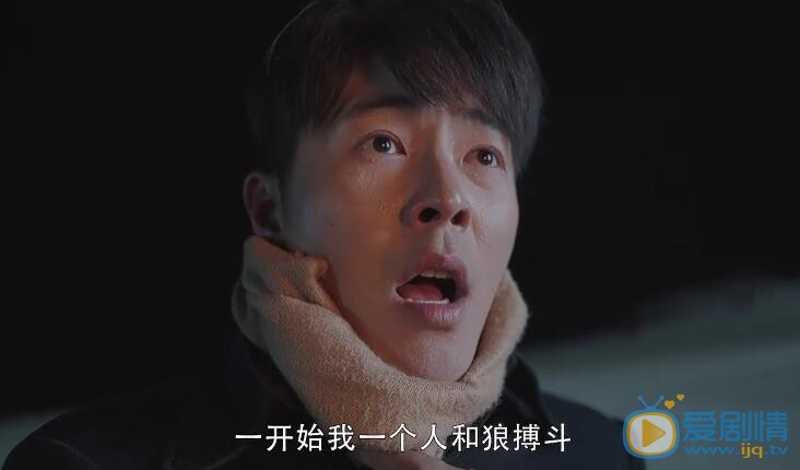 最美的青春是武延生救的覃雪梅還是馮程？真正救覃雪梅的人是誰？