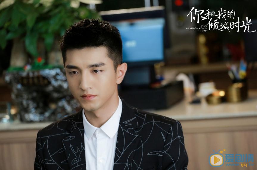 你和我的傾城時光厲致誠是誰演的?厲致誠扮演者金瀚個人資料、寫真及生活照欣賞
