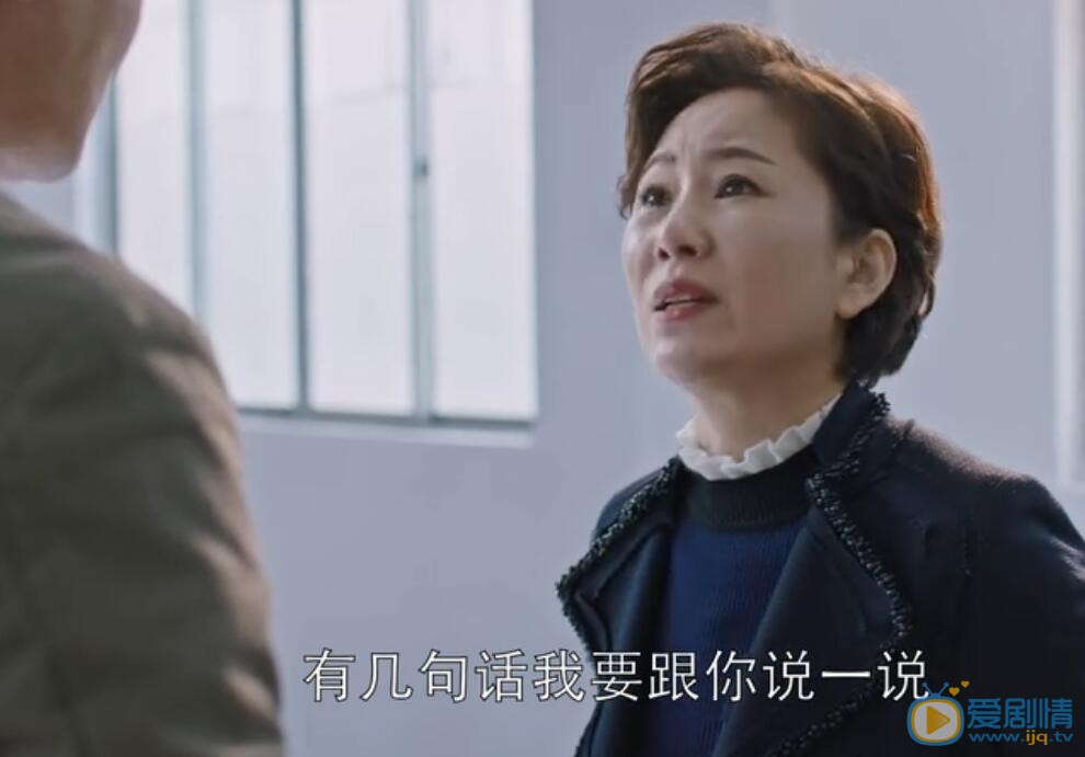 都挺好蘇明成遭周姐封殺不給活路 周姐目的何在？