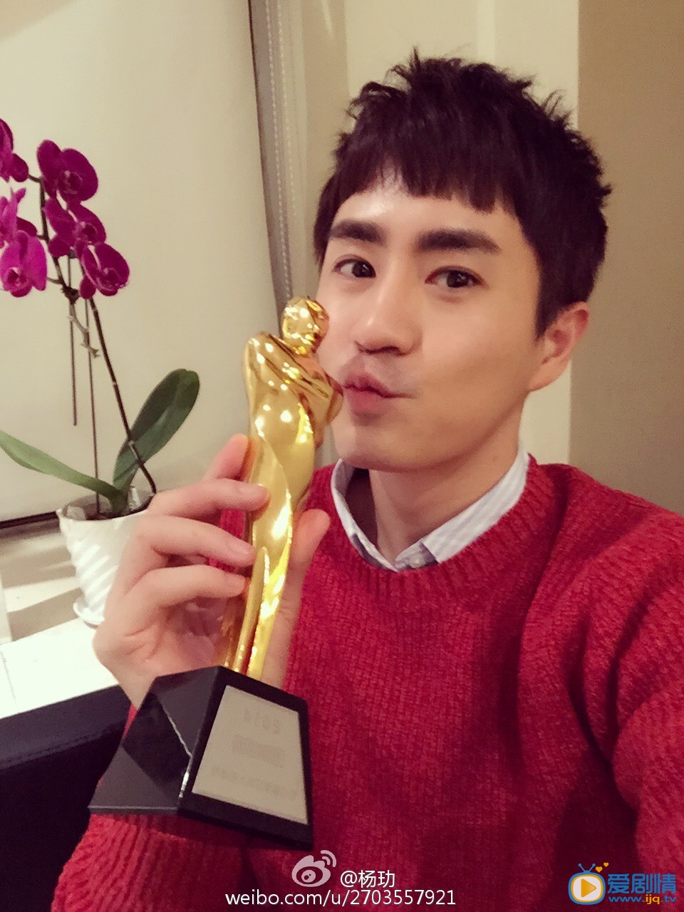 武神趙子龍諸葛亮扮演者楊玏寫真生活照欣賞