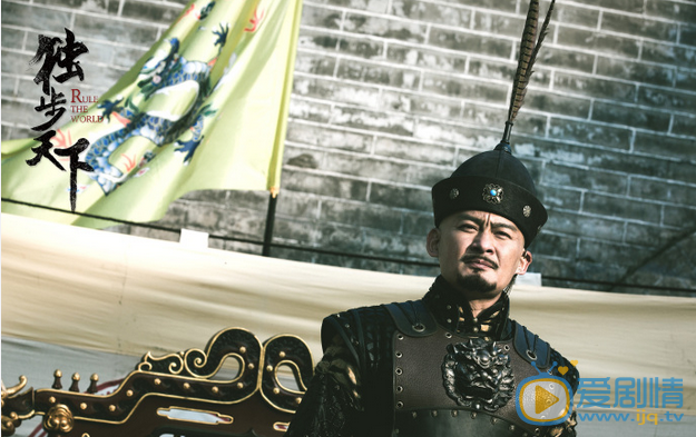  獨步天下曝劇照 林峰張睿領銜“獨步男團“奔赴戰場