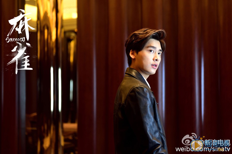 麻雀劇情 麻雀劇照