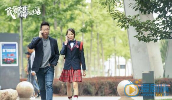 QQ截圖20211102113714