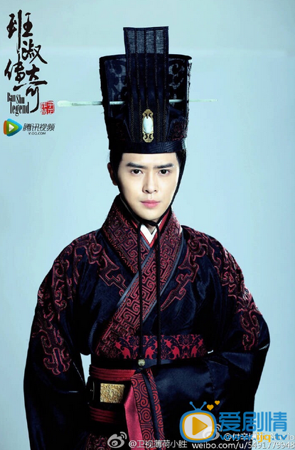 班淑傳奇年末將播 付辛博高清定妝照曝光