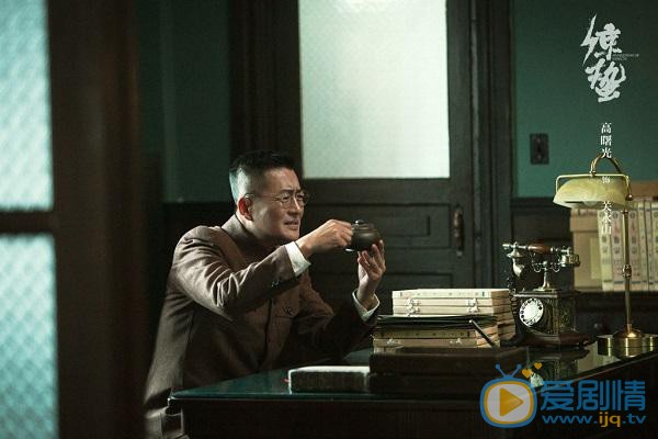 諜戰深海之驚蟄關永山是誰？他是由誰飾演的？