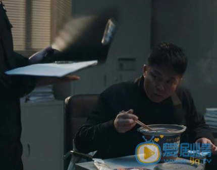 QQ截圖20210823114743