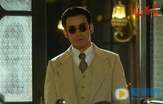 紅薔薇陳得道歷史原型是誰？陳得道結局是什麼？