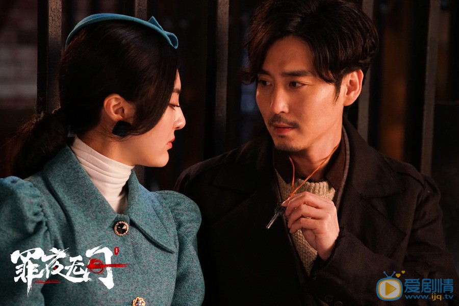 電視劇罪夜無間連環奇案再掀顱內高潮 懸念升級令人遐想無限