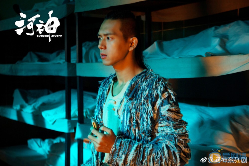 河神劇照 河神劇情