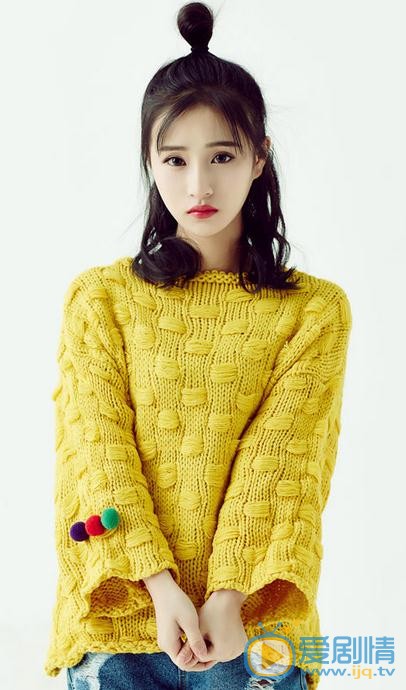 周笑琴個人資料簡介 周笑琴寫真