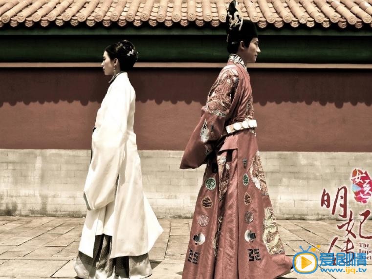 女醫明妃傳劇照