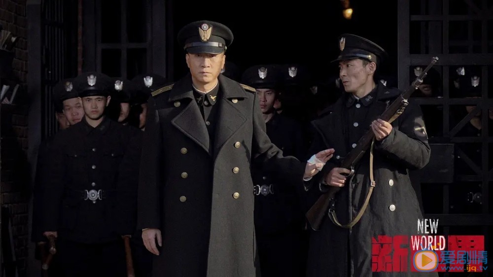 新世界金海的結局怎么樣？