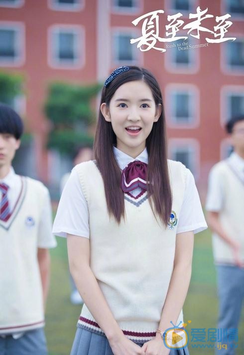 夏至未至再曝新劇照 陳學冬鄭爽白敬亭青春氣息滿滿