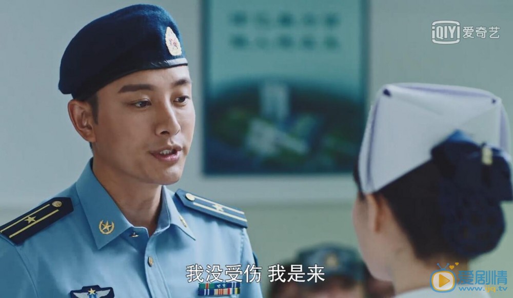 空降利刃林俊嬌的扮演者是誰？她和誰有感情線？