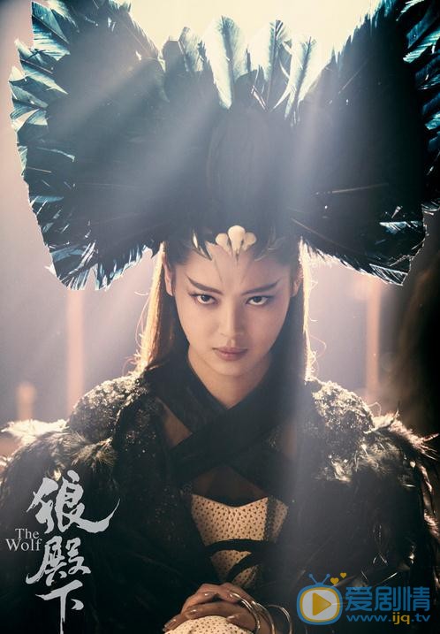 狼殿下曝最新劇照 李沁王大陸揪心感情歸宿成謎
